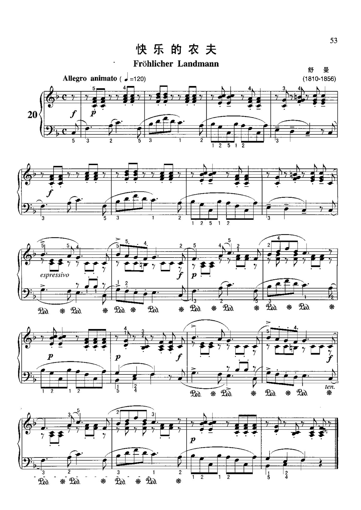 快乐的农夫(不可不弹的世界钢琴名曲100首)1