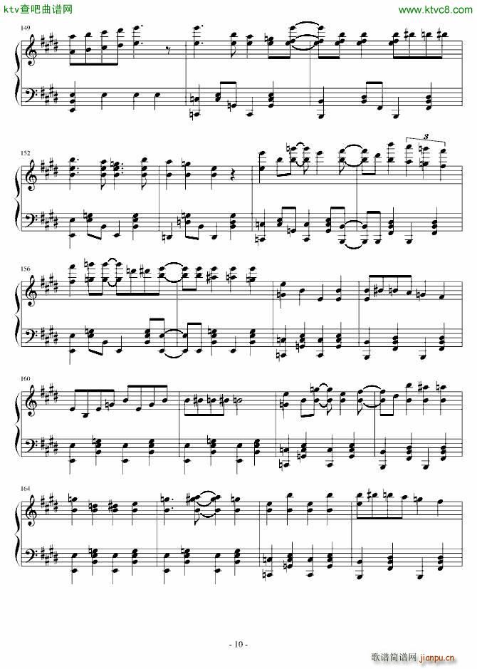 マトリョシカ 触手猴版_触手猴10