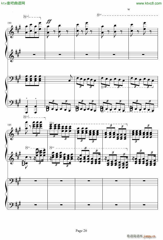 土耳其进行曲 四手联弹 李云迪_周杰伦20