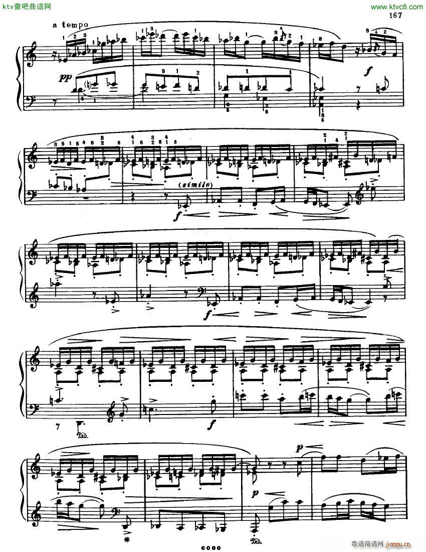Anatoly Alexandrov Opus 42 Sonata no 73