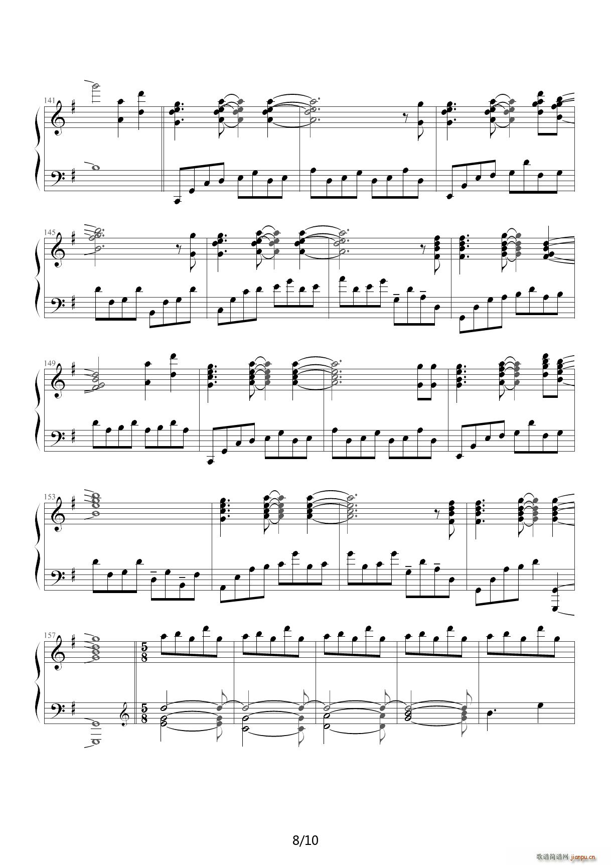 [CLANNAD]rを刻むh G调8