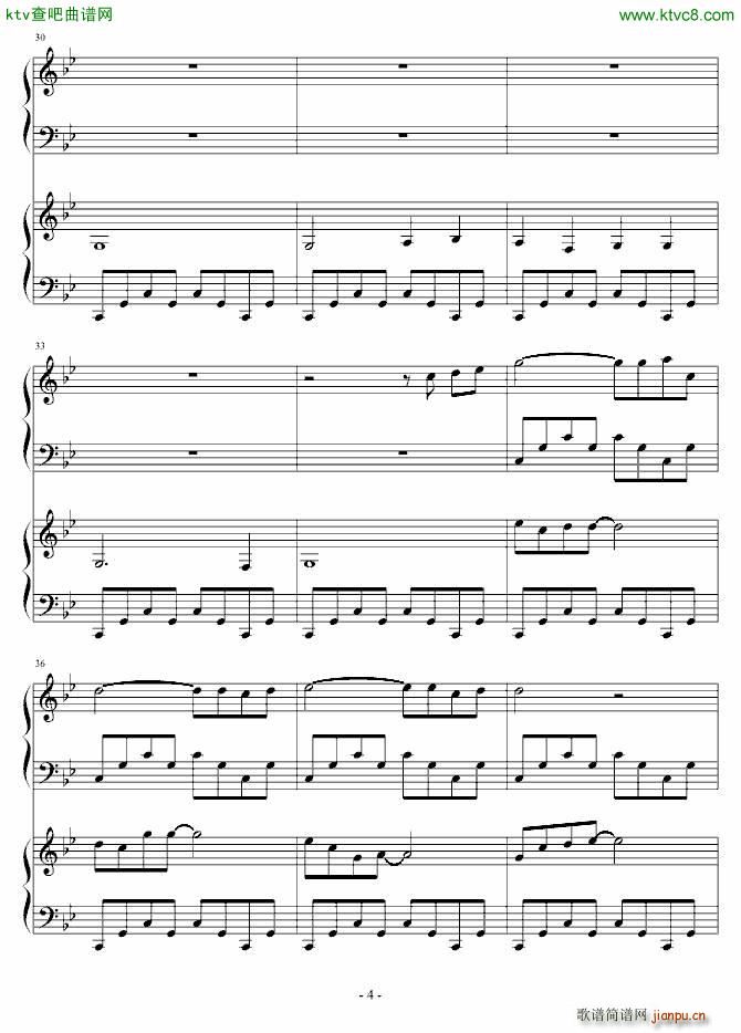 Gone with Wind 飘_竹昔4