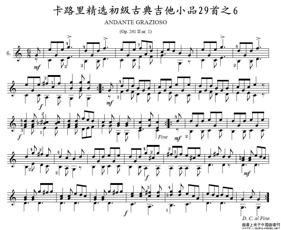 卡路里精选初级古典吉他小品29首之51