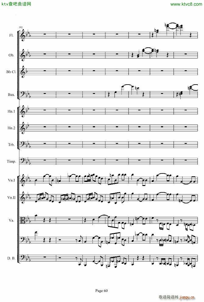 第三交响曲第一乐章_贝多芬60