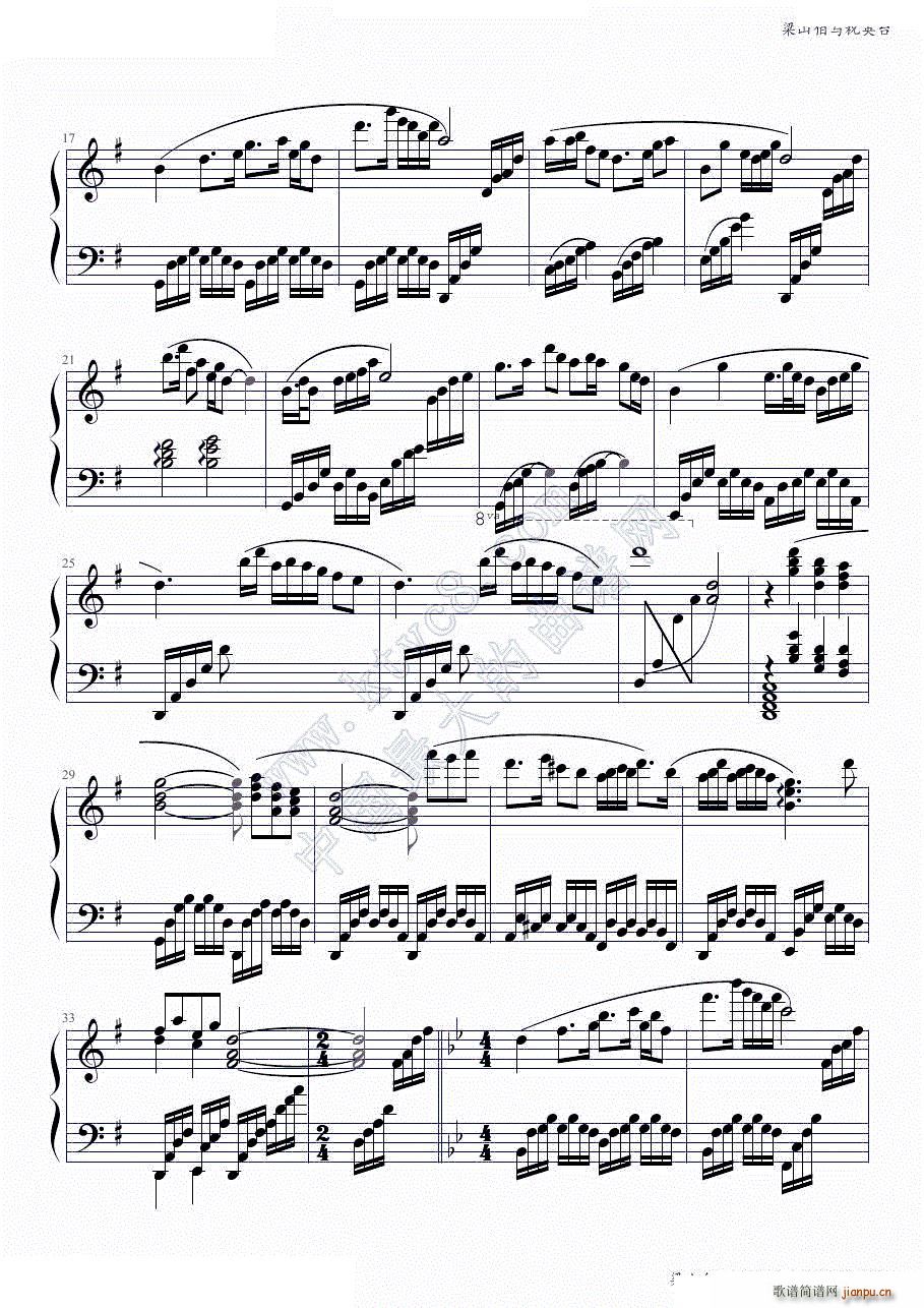 梁祝 进阶版_理查德 克莱德曼2