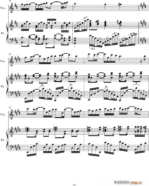 H07 回忆里的梦 修改版_伊dên5