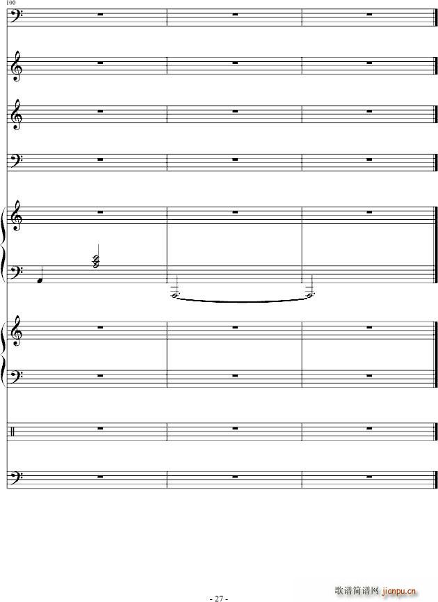 听 心碎的声音_吴越27