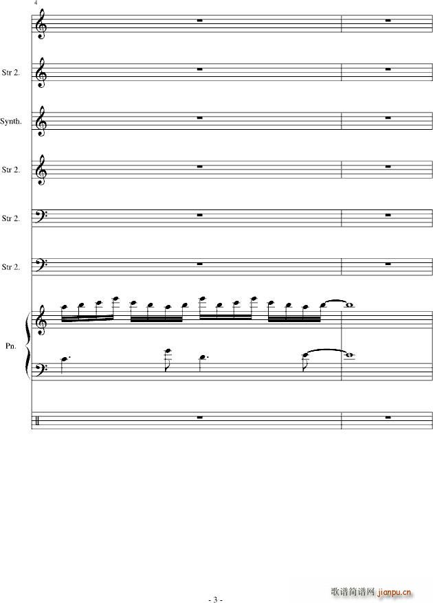 If You Say So_竹昔3