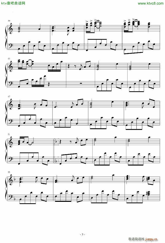 运命 Sadame_X战记3