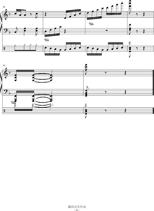喜庆的曲调_音乐作坊6