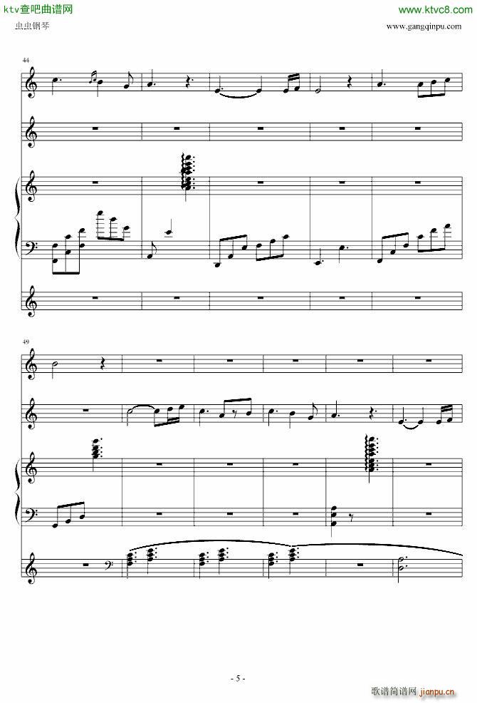 Love Letter To You情书_班得瑞 Bandari5