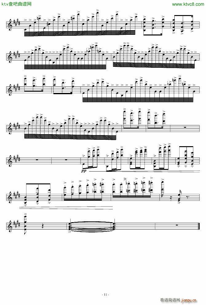 原创主题变奏曲_丁晓峰11