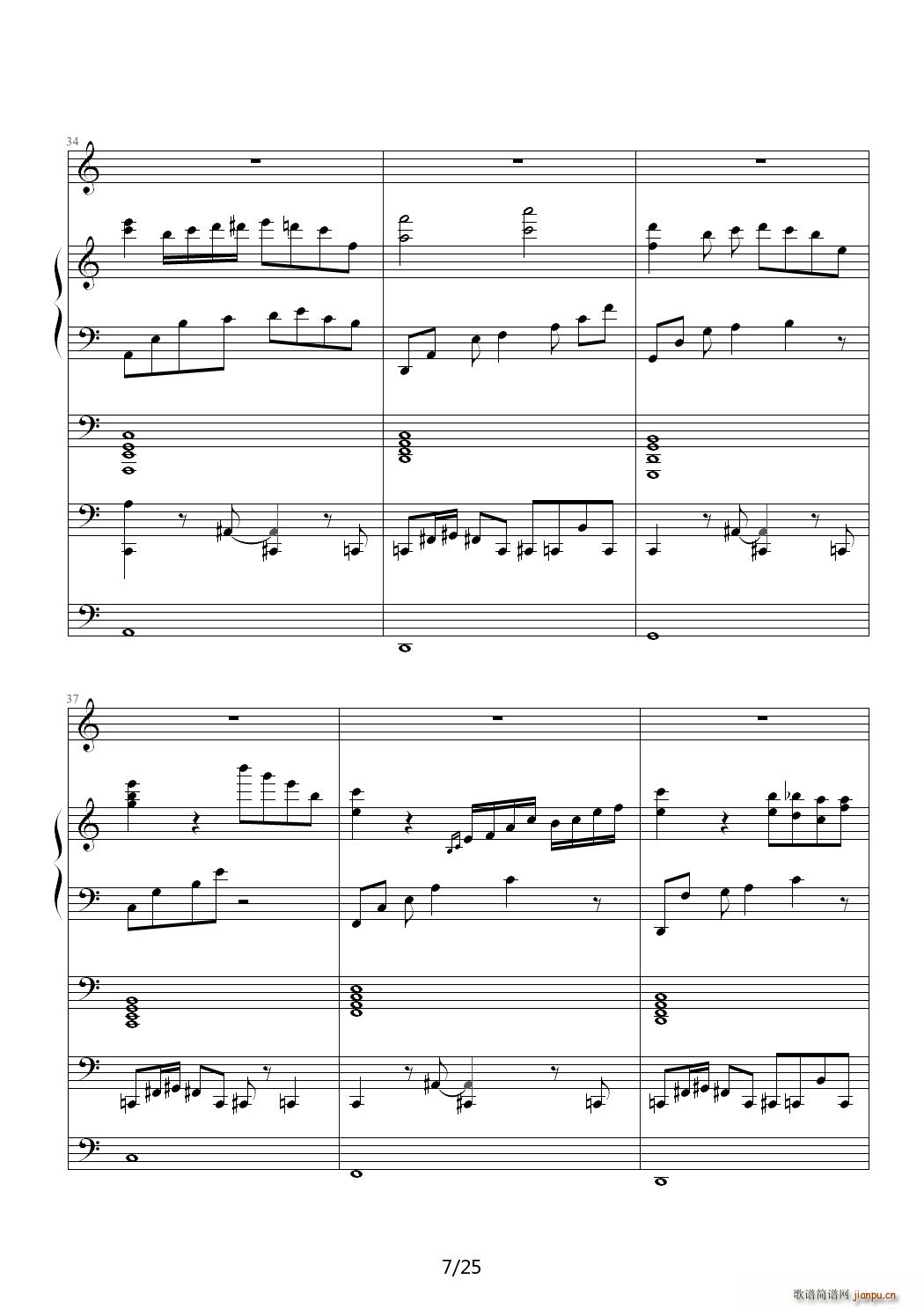 没有人的世界 C调7