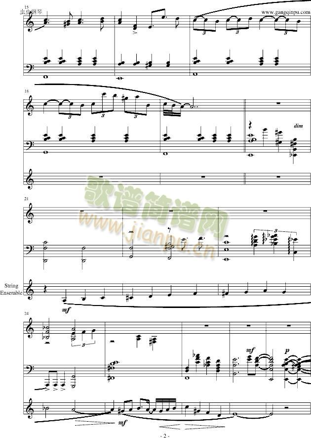 never meant to belong2