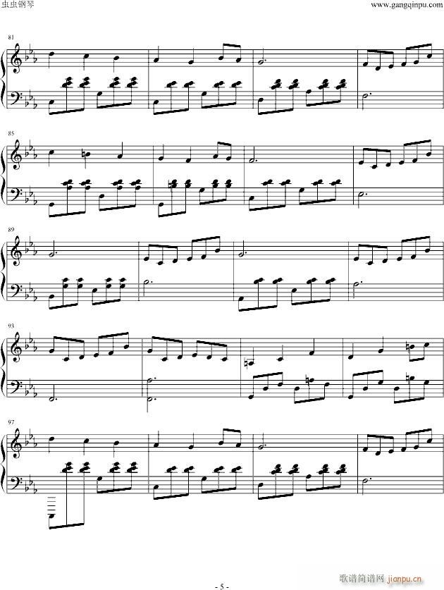 mon absolue_Alain Lefèvre5