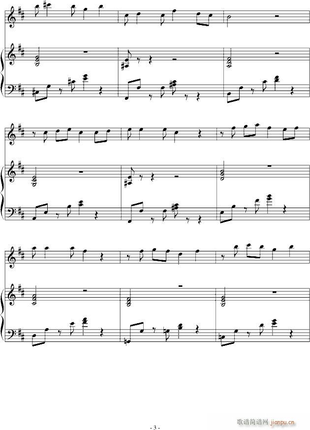 奈良桥（和风新专辑《花吹雪》收录歌曲）_冰咖啡 潮汐3