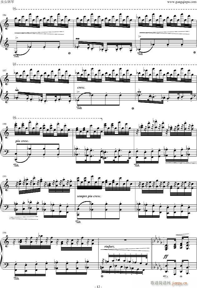 李斯特《匈牙利狂想曲14号》 李斯特的又一首宏大的作品_李斯特12
