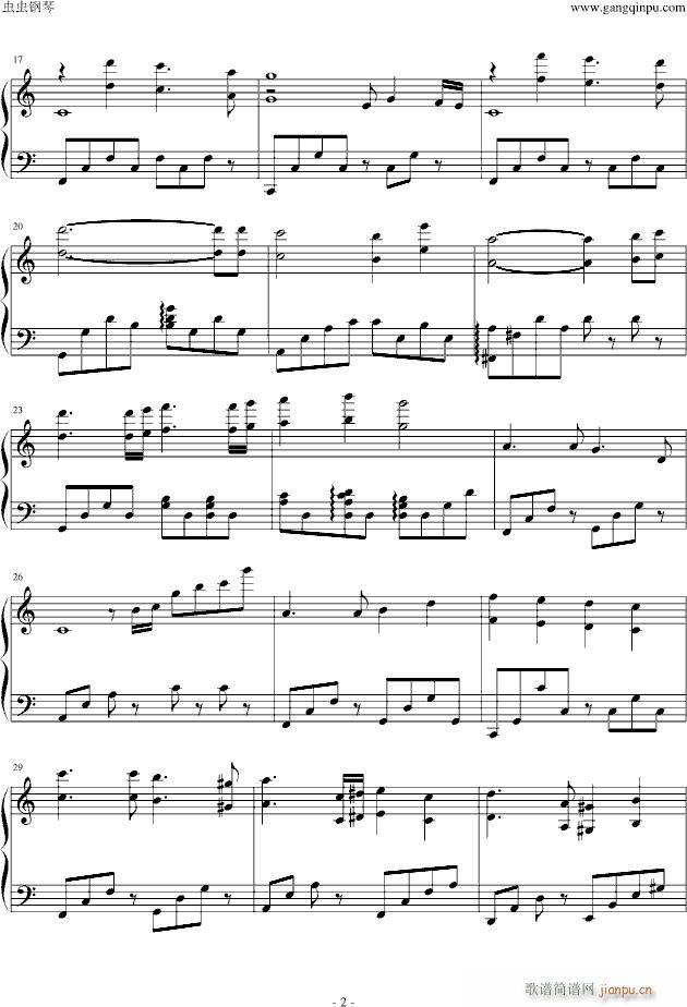 飘移世界-《头文字D》插曲_周杰伦2
