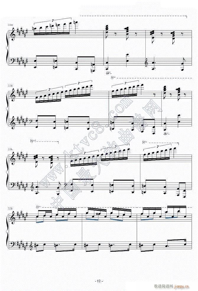 匈牙利狂想曲第二号】霍洛维茨版】131