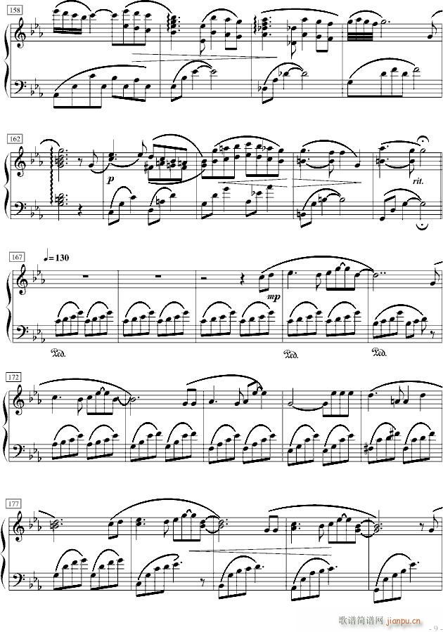 天空之城随想曲华丽版_久石让9