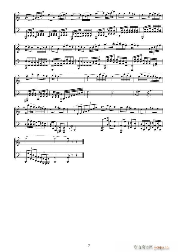 豫北叙事曲（二胡独奏）1
