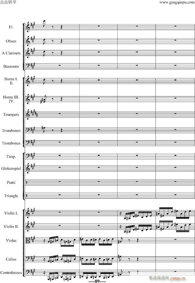 蝙蝠序曲-精编版_施特劳斯-Johann Strauss55