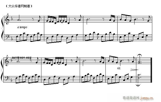 没有你(流行钢琴曲)2