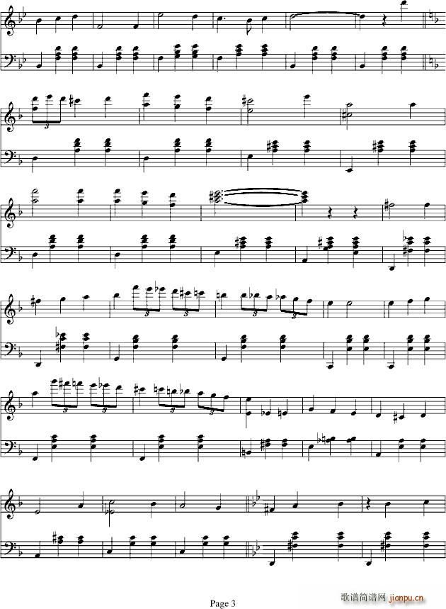 人生象旋转木马 哈尔的移动城堡_久石让3