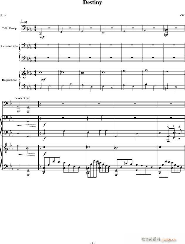 天命_beornotbe1