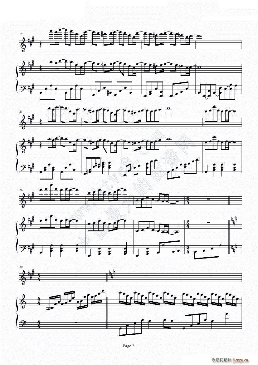 诗意奏鸣曲_克莱德曼2