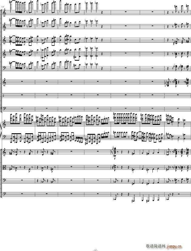 肖斯塔科维奇第二钢琴协奏曲第一乐章_肖斯塔科维奇12