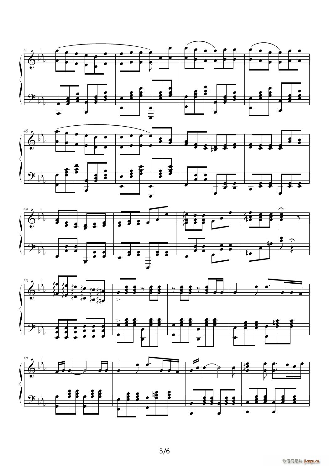 旷野组曲 第一首 降E调3