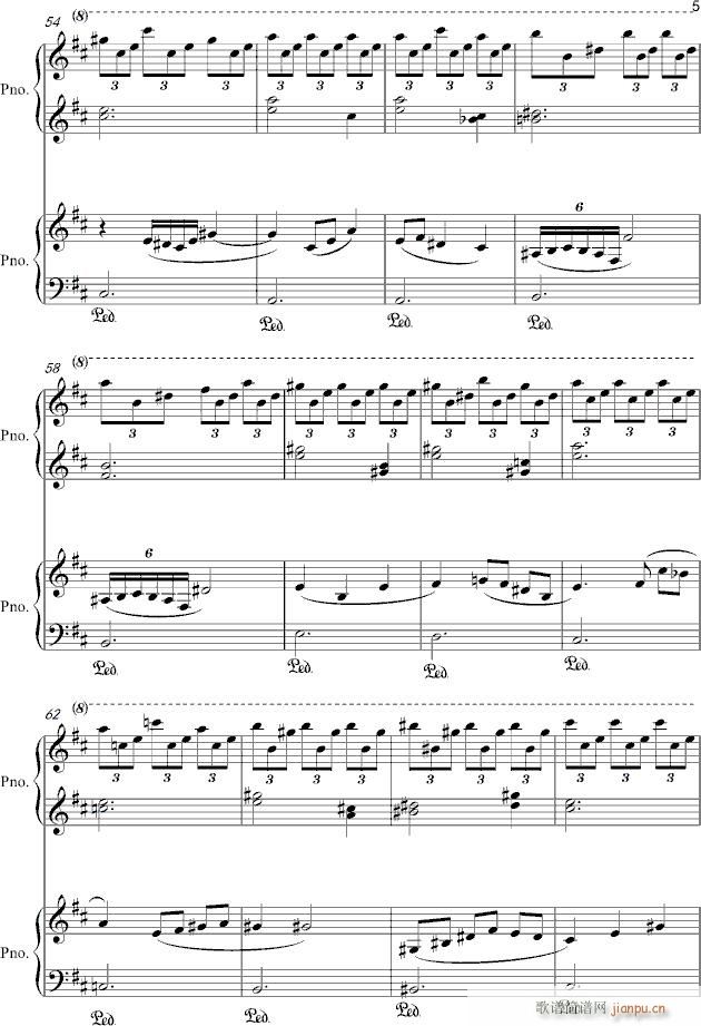 船儿摇_音乐小王子5