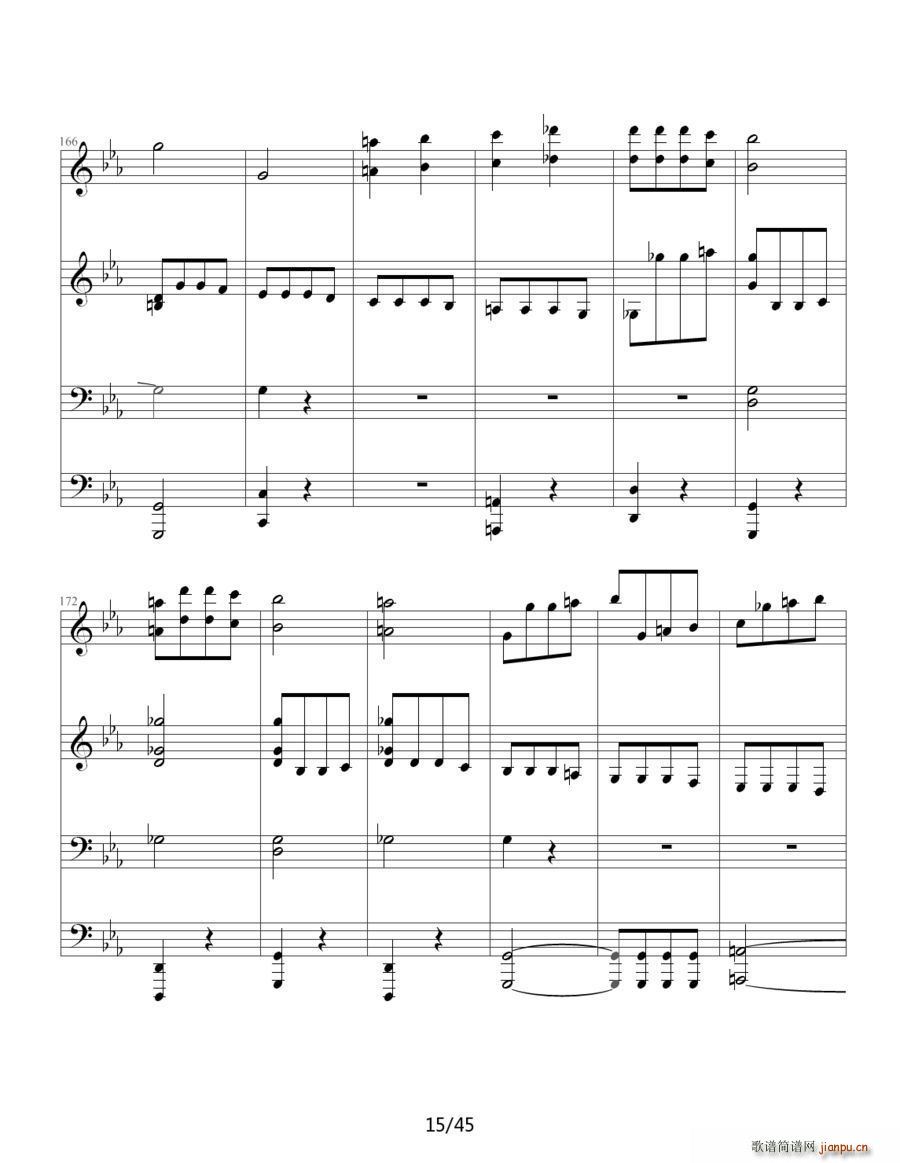 命运交响曲（四手联弹）17