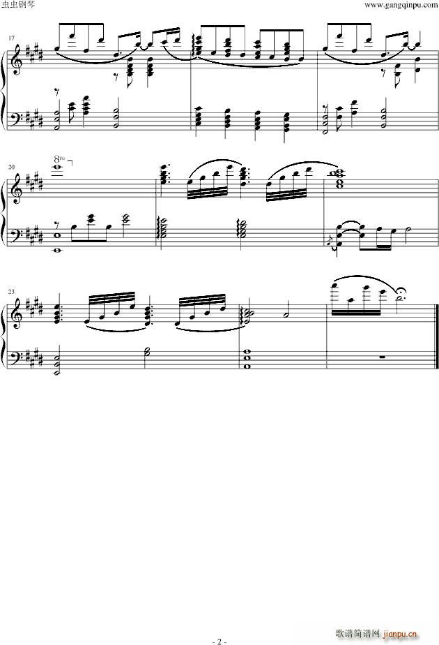 片刻永恒_苏打绿2