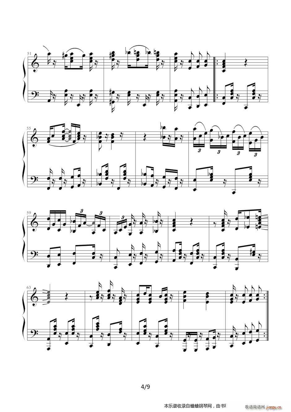 献给爱丽丝（爵士Jazz版 ）4