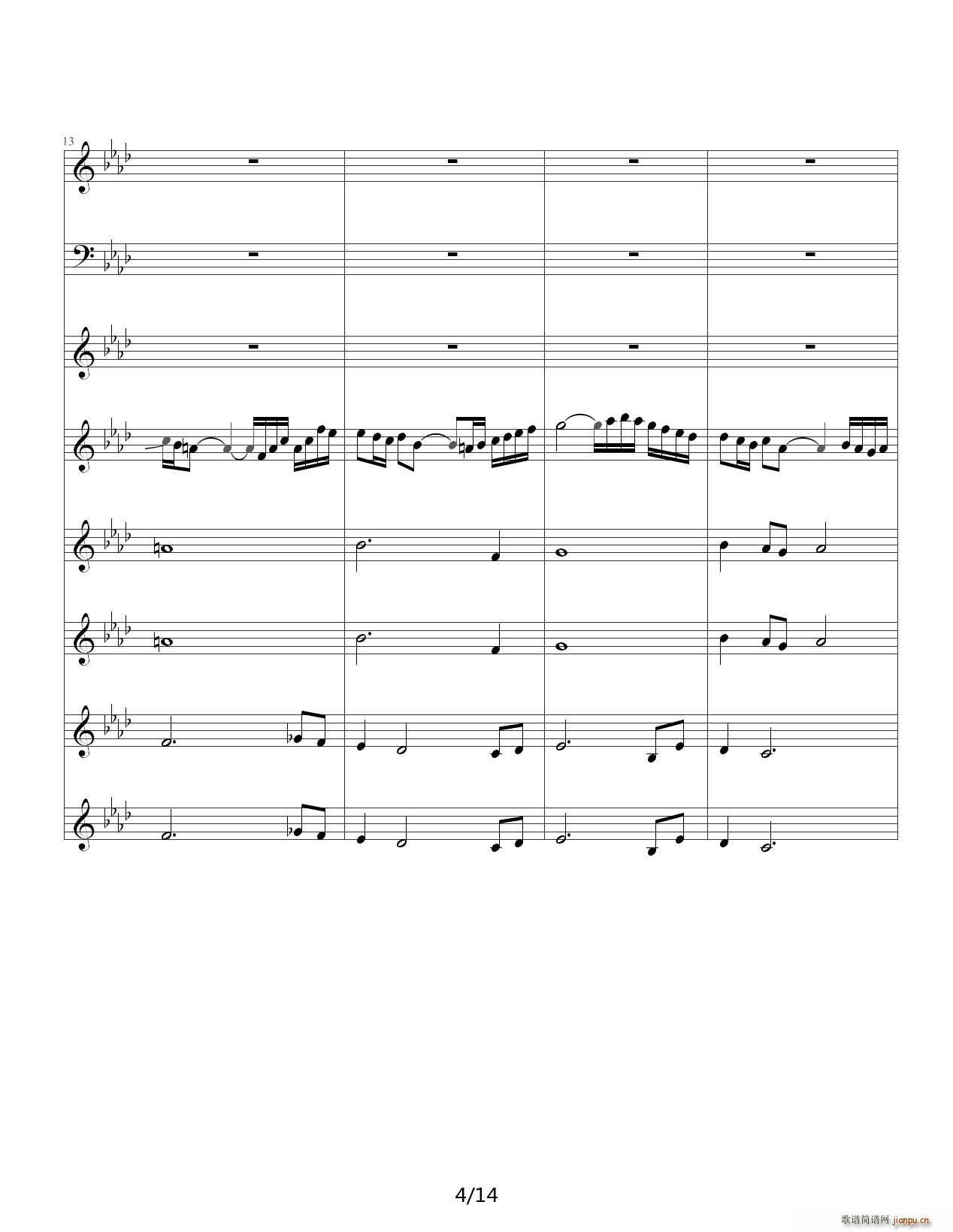 双童声协奏曲Concerto Pour Deux Voix-合唱版 降A调4
