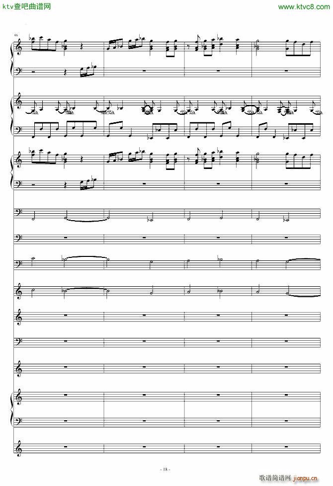 修改自 0445 大神 东方红魔乡 魔法少女�_の百年祭_东方project18