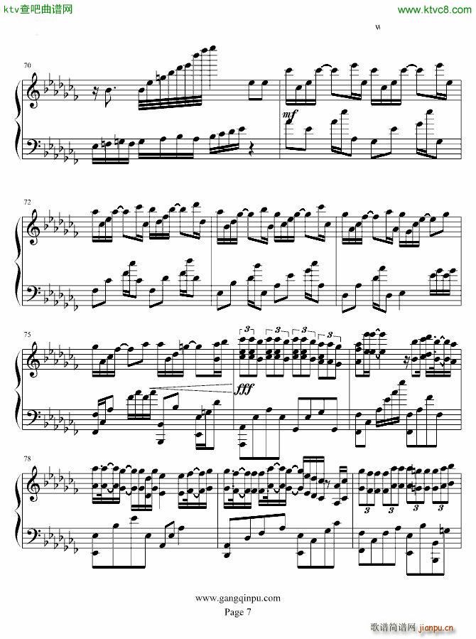 对不起我爱你 原调_韩日剧7