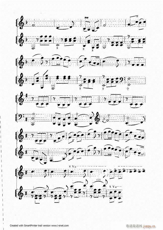 扬琴入门 目录前言 61-11851