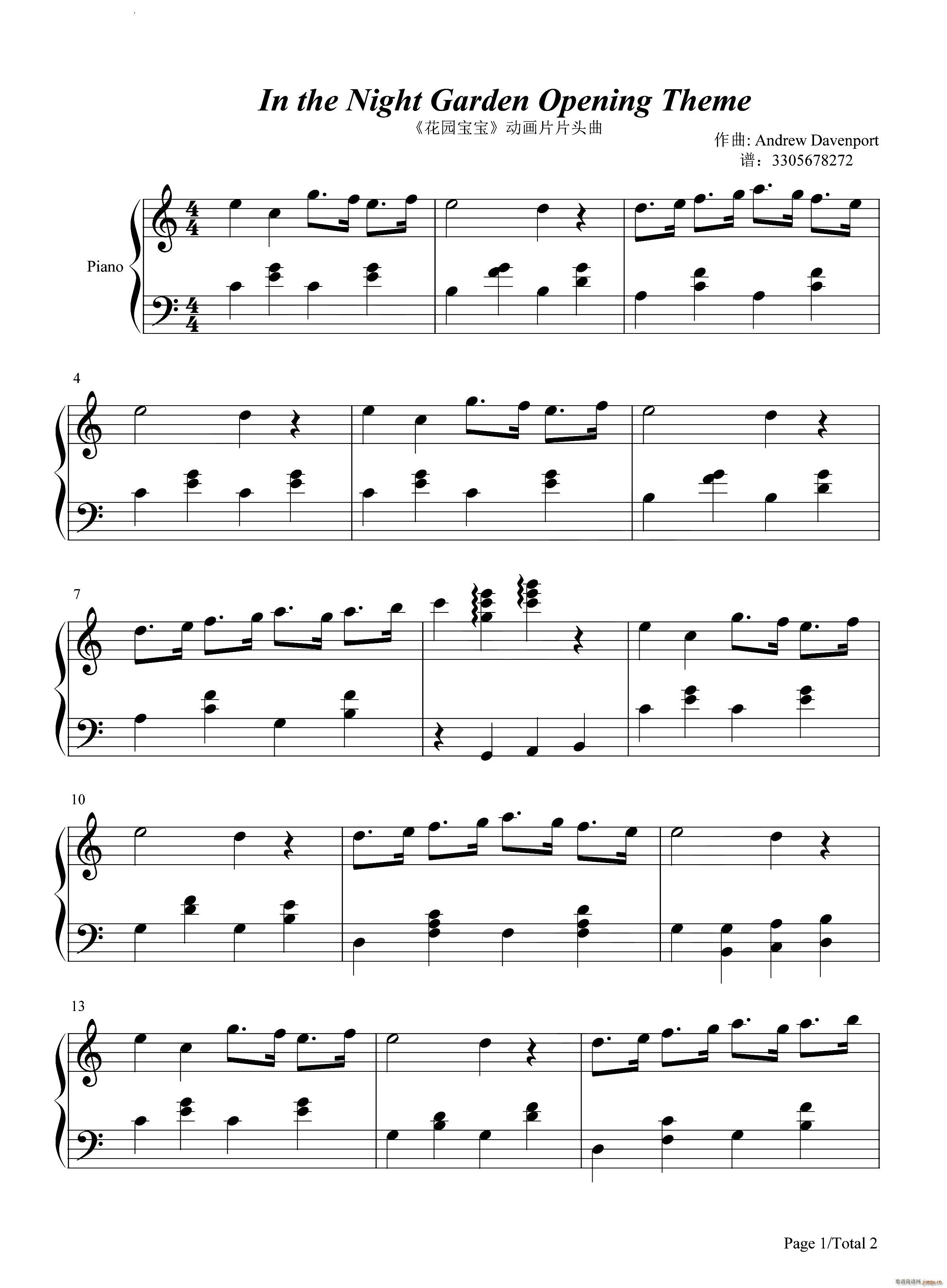 In the Night Garden Opening Theme花园宝宝片头曲1