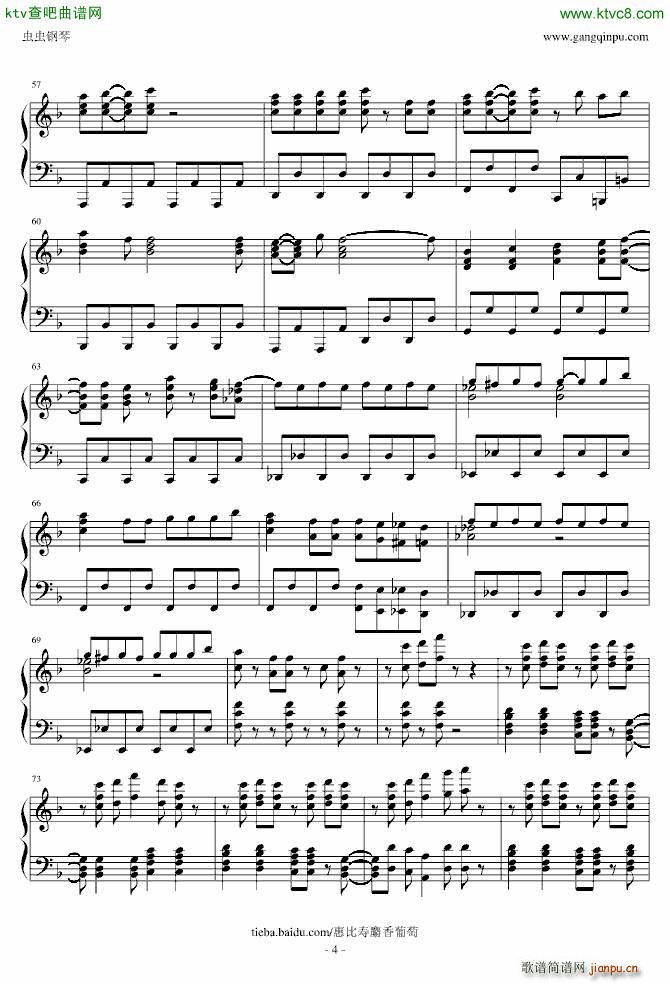 12の34で泣いて with �嫠���妹_惠比寿麝香葡萄 �{比寿マスカッツ4