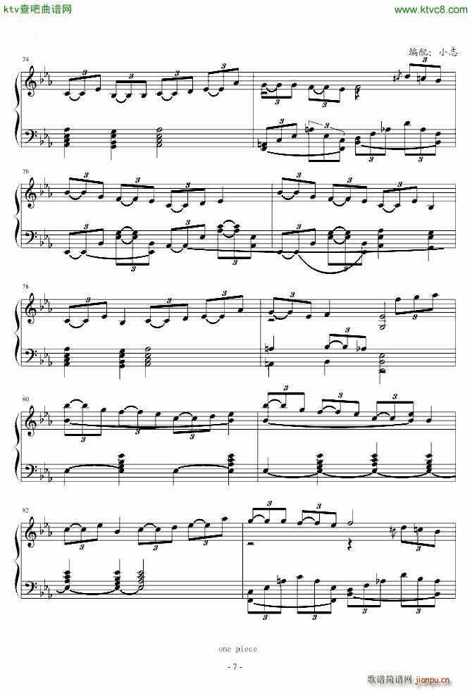 Spinks nice wine_动漫7