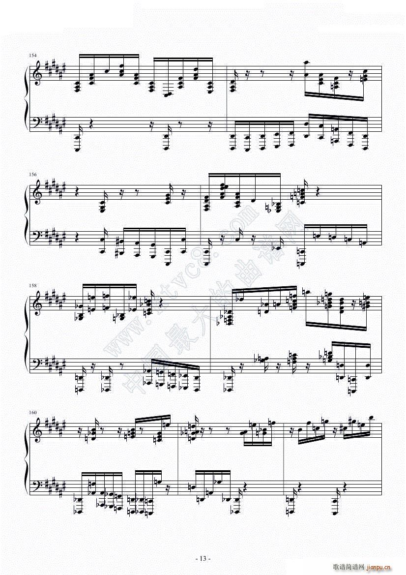 激动- f小调叙事曲13