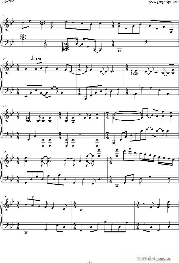 To the Moon（Ending Version）_Kan Gao5
