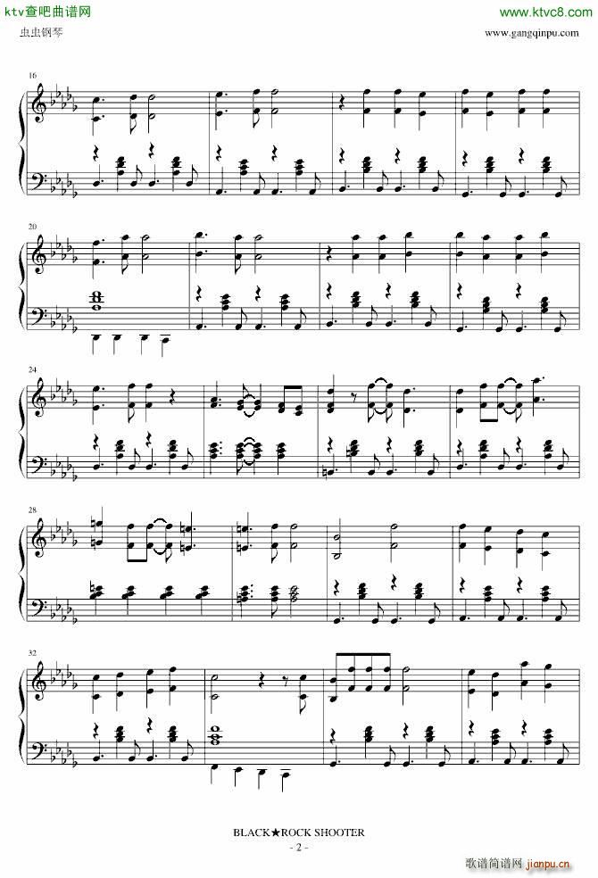 黑岩射手 BLACK ROCK SHOOTER_初音未来2