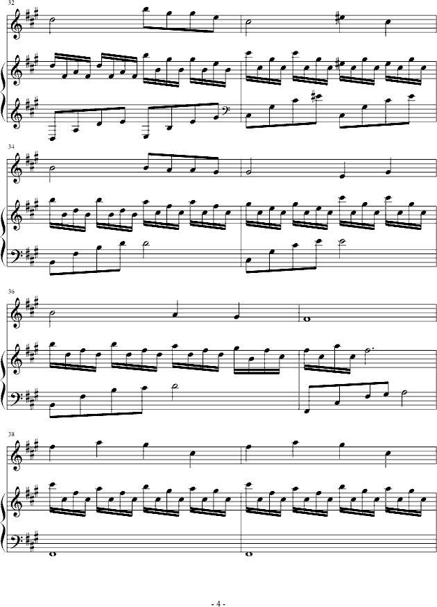 孤独的千里马-钢琴谱(钢琴曲)-血腥残阳4