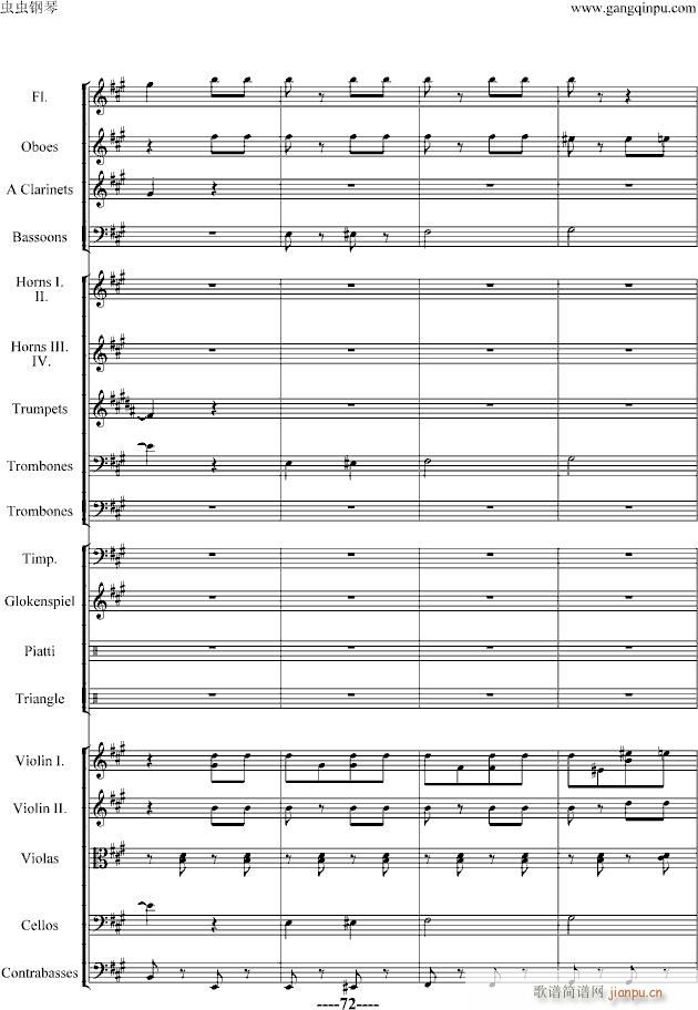 蝙蝠序曲-精编版_施特劳斯-Johann Strauss72