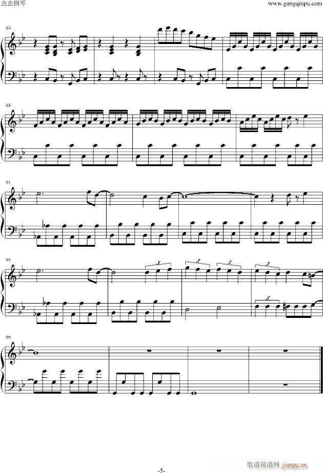 梦幻模拟战 - Langrisser 2 《One's Side》_游戏5