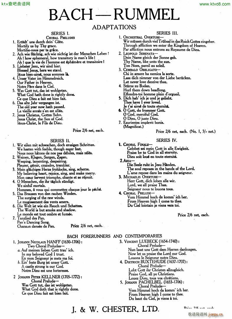 Bach Rummel Transcriptions1